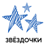 Звездный класс : Brand Short Description Type Here.