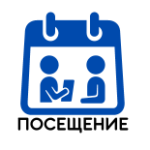 Отчет по пропускам : 